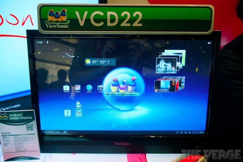 viewsonic vcd22 01